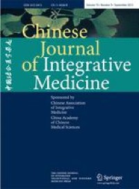 Therapeutic Efficacy of Shexiang Baoxin Pill Combined with Exercise in Patients with Heart Failure with Preserved Ejection Fraction: A Single-Center, Double-Blind, Randomized Controlled Trial - Chinese Journal of Integrative Medicine