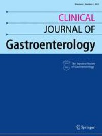 A rare case of eosinophilic gastritis induced by nivolumab therapy for metastatic melanoma - Clinical Journal of Gastroenterology