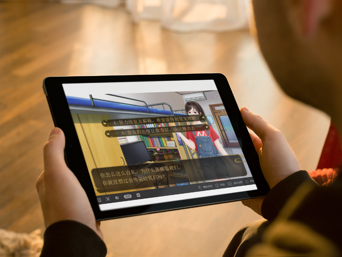 A Web-Based Gaming Approach to Decrease HIV-Related Stigma: Game Development and Mixed Methods Evaluation