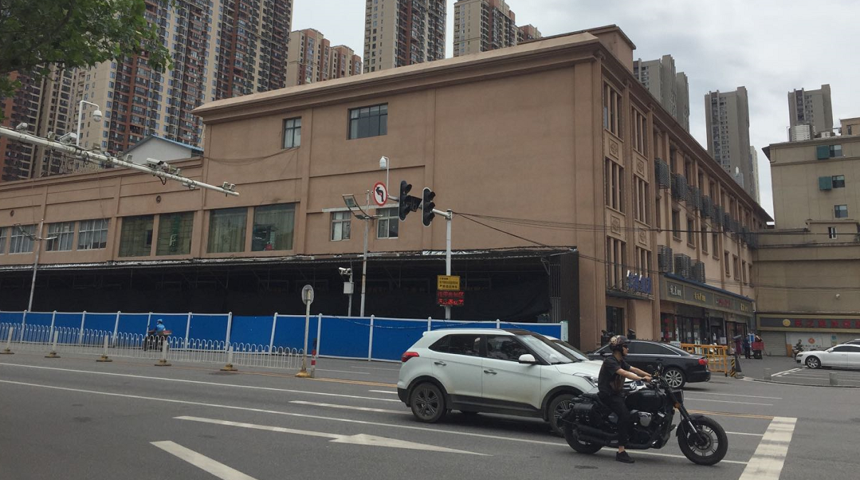 One Year On: WHO Concludes Wuhan Probe,  CanSino Vaccine 66% Effective